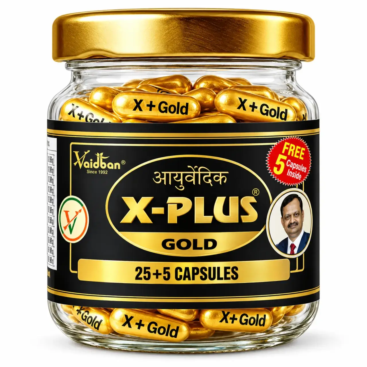 Royal Herbal Vitality Oil